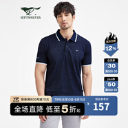 七匹狼【抗菌】翻領(lǐng)短袖T恤夏季撞色刺繡潮流時尚短t男裝衣服上衣體恤 103(灰藍(lán)) 3XL 185/100A