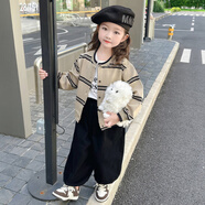 皮爾卡丹童裝女童套裝秋季2025新款條紋外套垮褲春秋裝洋氣兒童寶寶兩件套 套裝 90 尺碼1~2歲【 80-90cm】