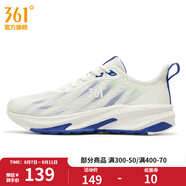 361度男鞋運(yùn)動鞋夏季新款361度男緩震跑鞋 羽毛白/游戲藍(lán) 44