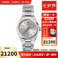 泰格豪雅瑞士手表卡萊拉系列自動(dòng)機(jī)械男士手表 WBN2310.BA0001銀盤女款36表盤