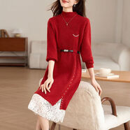 AEMAPE秋冬新款韓版蕾絲針織連衣裙女洋氣減齡本命年紅色毛衣裙大碼內搭 紅色 5XL