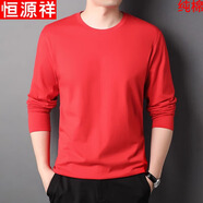 恒源祥長(zhǎng)袖t恤男春秋季新疆圓領(lǐng)長(zhǎng)絨純棉打底體恤衫秋衣內(nèi)衣T 大紅 L