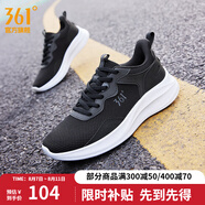 361度運(yùn)動(dòng)鞋女鞋春夏季網(wǎng)面透氣減震輕便回彈健身跑步鞋女 曜石黑/煙灰【透氣網(wǎng)布】 39