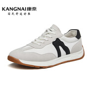康奈（kangnai）德訓(xùn)鞋2025新款經(jīng)典板鞋情侶男女厚底莆田鞋子阿甘休閑復(fù)古運(yùn)動(dòng)鞋 15231123-4A 白色/黑色 40