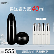 英樹肌肽熬夜護(hù)膚化妝品套裝提拉緊致淡紋提亮保濕水乳面霜改善熬夜肌 【緊致保濕】平衡水120ml+霜50g
