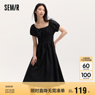 森馬連衣裙女溫柔氣質(zhì)白月光夏季法式方領(lǐng)收腰中長(cháng)裙107424114036