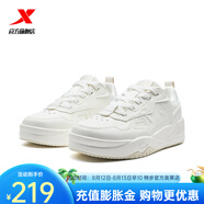特步（XTEP）門(mén)店同款啟浪LITE板鞋女2025夏季新款純色情侶休閑鞋 帆白 35