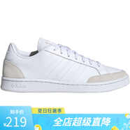ADIDAS男鞋板鞋運(yùn)動(dòng)鞋輕便舒適低幫透氣潮流舒適FW6689 FW6689 40.5