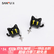 三福（SANFU）Y2K黑貓耳釘甜酷設計感小眾飾品 811955米