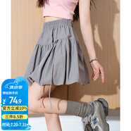 唐獅2025夏女蝴蝶結(jié)系帶花苞裙半身短裙