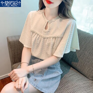 莫代爾法式荷葉袖褶皺肌理感t恤女夏季新款時(shí)尚寬松百搭短袖上衣 杏色 M 【98-108斤左右】