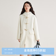 樂町韓系少女風(fēng)長款連帽牛角扣大衣秋冬季新款圈圈毛呢外套女 雪白色(現(xiàn)貨) M