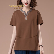梵喬希品牌定制v領(lǐng)t恤女短袖2025夏季新款寬松休閑顯瘦時(shí)尚格子拼接體恤 咖啡色 L