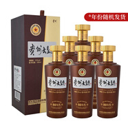 茅臺貴州大曲酒 醬香型白酒 商務(wù)宴請 迎賓送禮酒水 53度 500mL 6瓶 大曲80年代