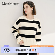 MeetMetro瑪依爾撞色條紋圓領(lǐng)毛衣女2025春季新款休閑慵懶針織衫 粗橫條紋【現貨閃電發(fā)】 M
