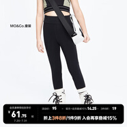 little MO&Co.抑菌-童裝夏裝女童莫代爾彈力瑜伽打底褲子外穿大童 黑色 150 150/61