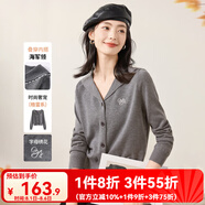歐莎（OSA）復(fù)古學(xué)院風(fēng)海軍領(lǐng)針織開(kāi)衫女2025年春季新款短款外套薄上衣 灰色 S