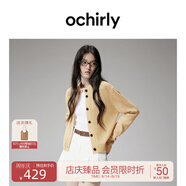 歐時力OCHIRLY  100%牦牛絨針織外套女開衫上衣輕奢感休閑高級感 米黃 S
