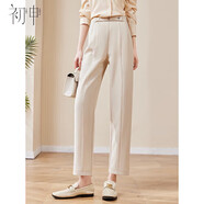 初申春秋休閑褲女設計感腰帶高腰直筒顯瘦通勤九分哈倫褲S13KK2517