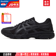 亞瑟士（ASICS）男鞋女鞋 2025夏季款穩(wěn)定基礎(chǔ)運動鞋 慢跑緩沖減震透氣馬拉松跑鞋 【JOG 100T】黑武士-寬楦/店長推薦 41.5 (260mm)