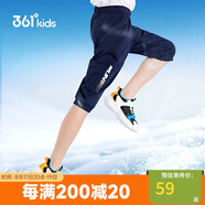 361°童裝 兒童七分褲2025夏季男大童輕薄透氣彈力褲子 藍(lán)170