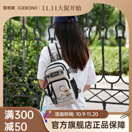 歌柏妮（GEBONI）斜挎包男女潮牌ins背包簡約百搭休閑運動腰包男士單肩包學(xué)生胸包 潮酷款【白色】 斜挎包【隨機徽章】+恐龍掛件