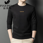 富貴鳥(niǎo)（FUGUINIAO）衛衣男士圓領(lǐng)印花上衣春秋季2025新款長(cháng)袖T恤休閑打底衫衣服 黑色 均碼 105