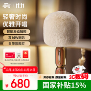 唱吧小巨蛋麥克風G5 手機K歌話筒音響一體自帶聲卡 無線藍牙音箱家庭KTV 生日禮物