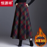 恒源祥毛呢格子半身裙女士2025新款秋冬季百搭a字裙大擺長(cháng)裙加厚款裙子 11毛呢裙加絨 加厚 L 110-125斤