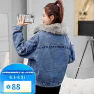梵奧格（FANAOGE）2023冬裝新款ins大毛領棉服女加絨加厚牛仔外套寬松韓版網(wǎng)紅棉衣 藍色【帶毛領】 M 100-110斤