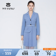 馬天奴（MY TENO）2025秋冬新款藍色西裝領(lǐng)拼接連衣裙子長(cháng)袖百褶網(wǎng)紗時(shí)尚氣質(zhì) 藍色 S 36