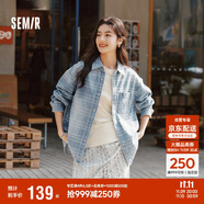 森馬（Semir）森柔牛仔|商場同款牛仔襯衫女oversize春季2025襯衣103125105002