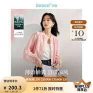 茵曼章若楠同款UPF100+原紗開衫女裝防曬衣薄款襯衫2025夏季新品外套 防曬外套藕粉色-W18425099 L