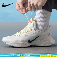 耐克（NIKE）男鞋 2025夏季新款運動(dòng)鞋Juniper Trail 3越野跑鞋舒適耐磨跑步鞋 FQ0904-100 40
