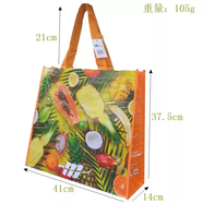 詠幻外貿出口精致禮品袋大容量編織環(huán)保袋超市買(mǎi)菜購物袋手提袋收納袋 亮麗熱帶菠蘿水果圖案 加大號