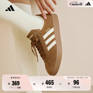 adidas T頭鞋 VL COURT復古板鞋德訓鞋男女阿迪達斯輕運動(dòng) 巖層青銅色/乳白色/黃色   36