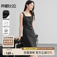 尚都比拉法式高級感連衣裙女秋季赫本風長款氣質A字裙抽褶收腰顯瘦背帶裙