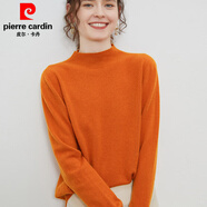 皮爾卡丹（pierre cardin）2025秋季新款半高領(lǐng)顯瘦羊.毛衫女針織打底衫時尚寬松洋氣毛衣 愛馬橙 S 90-100斤