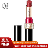 資生堂（Shiseido）【JD物流 日本直郵】MAQuillAGE口紅心機彩妝星魅口紅保濕潤彩唇 RD633