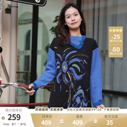 兩三事逆光流螢 2025春季新款森女風(fēng)花卉毛巾繡流蘇邊翻領(lǐng)毛衣裙 黑色 M