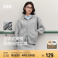 森馬迪士尼米奇家族合作外套女連帽寬松2025春季繡花夾克109125108001