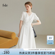 FANSILANEN22FS2026法式V領(lǐng)連衣裙女夏新款肌理感初戀小白裙 溫柔白（短款） S