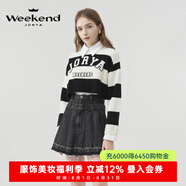 卓雅周末（JORYA weekend）23秋季新款復(fù)古學院風假兩件黑白拼色針織衫上衣EJWDCR26 黑白條紋 XS