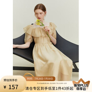 范思藍(lán)恩23FS12493 法式一字肩兩穿連衣裙女夏季新款海邊度假長裙 香檳色 XS