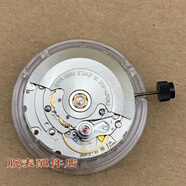 瑞士ETA原裝機(jī)芯2824228362全新自動(dòng)機(jī)械表芯手表配件 24白機(jī) 1mm