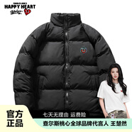 查爾斯桃心冬季學(xué)生潮流加厚立領(lǐng)保暖寬松基礎(chǔ)款簡(jiǎn)約面包服棉服外套男女同款 黑色. L