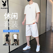花花公子（PLAYBOY）短袖T恤男套裝夏季男士高端上衣服運(yùn)動半袖體恤短褲兩件套