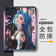 小寸心三星S8保護殼11英寸平板套S8Plus防摔蠶絲紋三擋調節書(shū)本款帶筆槽可愛(ài)卡通 【帶筆槽-朋克克絲】 三星S7-11英寸