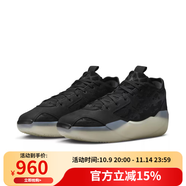 NIKEJordan耐克喬丹AJ39男子實(shí)戰(zhàn)籃球鞋新款運(yùn)動(dòng)緩震HF0371-001 41