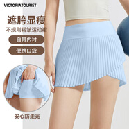 維多利亞旅行者網(wǎng)球運動(dòng)短裙羽毛球百褶半身裙夏季防走光瑜伽半裙藍L